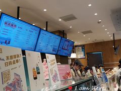 -奈雪的茶(湖滨银泰in77C区PRO店)