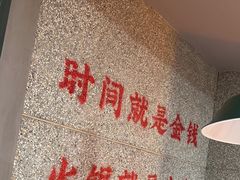 -楠火锅(西单店)