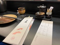 -Sushi Hanzo半藏(天环广场店)