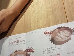 菜单-老班长手工灌汤包老店(东山店)