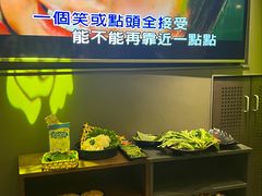 -湊湊火锅·茶憩(合生汇购物中心店)
