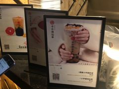 -书亦烧仙草(武侯五大花园店)