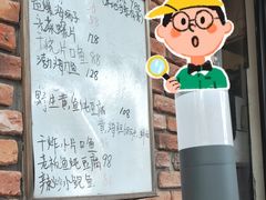 -松云居