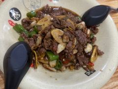 -何永光123鲜牛肉馆(1号店)
