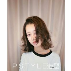 点击看大图 -P.STYLE派斯造型