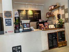 -红小姐咖啡馆(西津渡店)