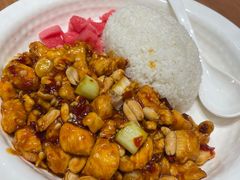 宫保鸡丁饭-阳阳中国饭(北京荟聚店)