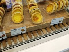 -巴黎贝甜(望京信万店)
