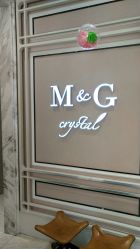 点击看大图 -HH·MG染烫店