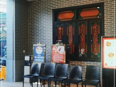 -粥旺庄(芳村店)