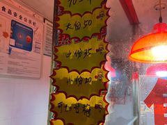 -建军奶油排骨