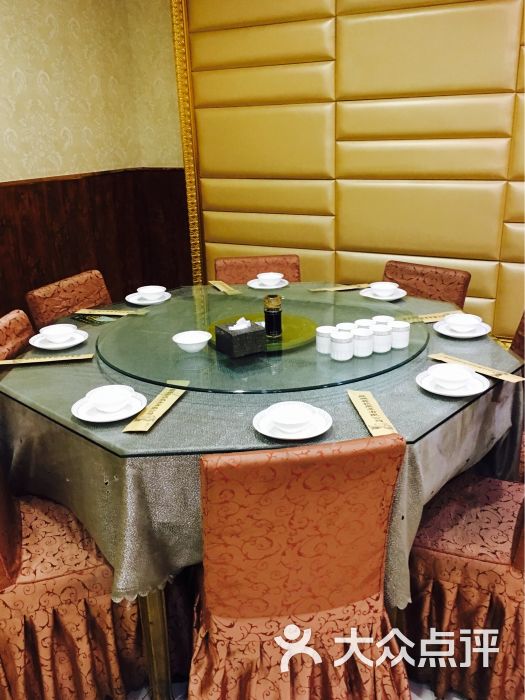 御膳园(一宫店)