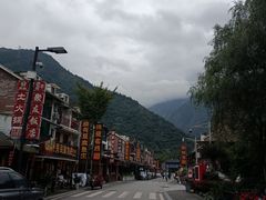 -阿坝州汶川特别旅游区