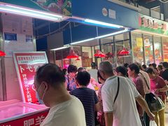-兰陵农贸市场(新世界花苑店)
