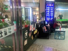 -名仕台球(新唐万科店)