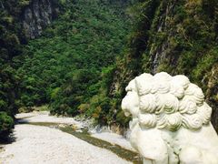 -太鲁阁公园