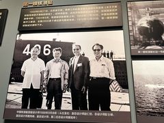 -中国人民解放军海军博物馆