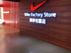 -嘉定宝龙广场