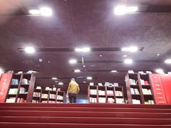 -当当梅溪书院(步步高梅溪新天地店)