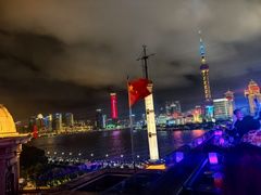 -外滩8号 whisky bar(金延大厦店)