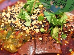 -花盐街·四川乐山小吃(西单大悦城店)