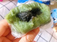 麻稣青团-江南春(中山中路店)
