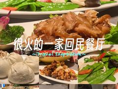 -回锦轩(泉园店)