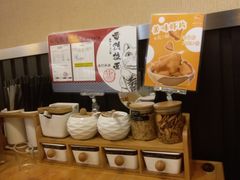 -雷门拉面·现熬骨汤(凯德来福士店)