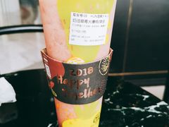 -混果汁(福田领展中心城店)