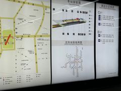 -人民广场(地铁站)