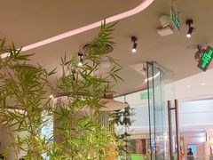 -绿茶餐厅(淮安吾悦广场店)