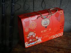 -金顺昌桂林桂花伴手礼(东西巷6店)