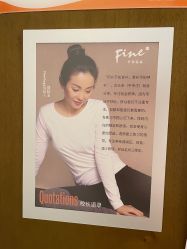 -FineYoga梵音瑜伽·普拉提