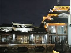 -乌镇枕水度假酒店