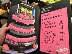 -烤匠麻辣烤鱼(万象城店)