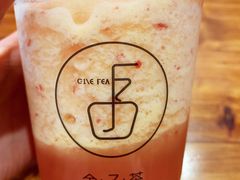 -舍予茶(桂林路店)