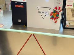 -Manner Coffee(丁香国际店)