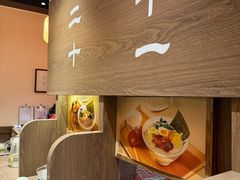 -无敌家现熬骨汤拉面(颐堤港店)