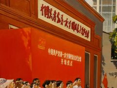 -中华艺术宫(上海美术馆)