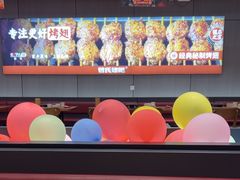 -管氏翅吧(马家堡店)