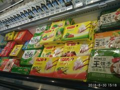 -盒马鲜生(红莲店)