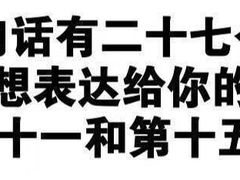 -石家庄正定国际机场-T2航站楼