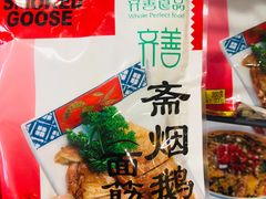 -正隆斋素食超市(西四店)