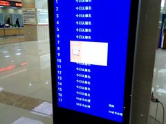-哈尔滨市民大厦