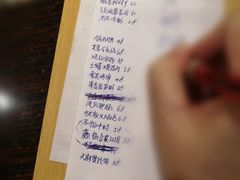 -芙蓉凰花园酒楼