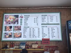 -西环肥仔螺蛳粉(总店)
