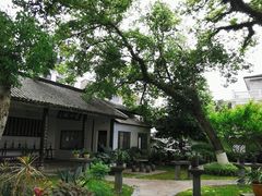 -墨池公园