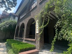 -上海孙中山故居纪念馆