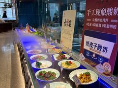 -丁里羊肉小镇(滨湖旗舰店)