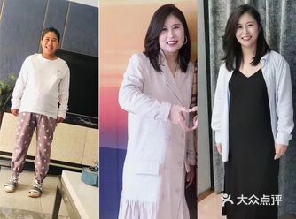 成功减掉28斤  夏天快到了 该漏肉啦